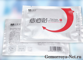 Plaster of hemorrhoids - anti hemorrhoids